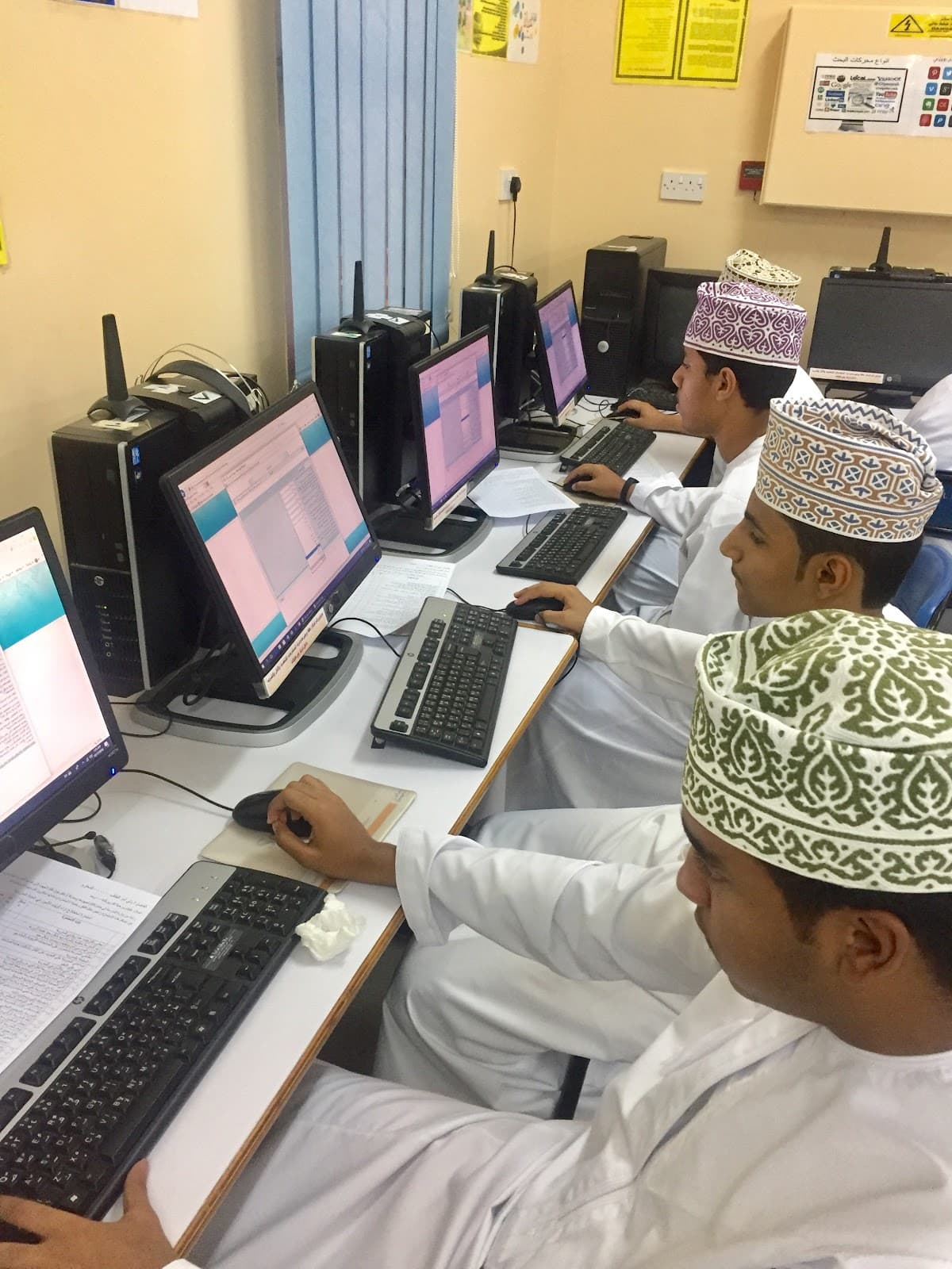 Al Amerat Private School - Photo 3 of 3