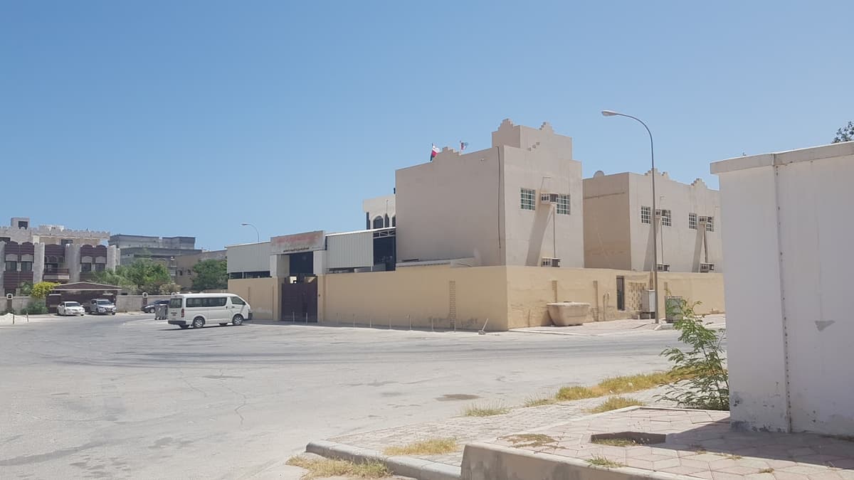 Fatimah Az Zahra Private School - Photo 3 of 3