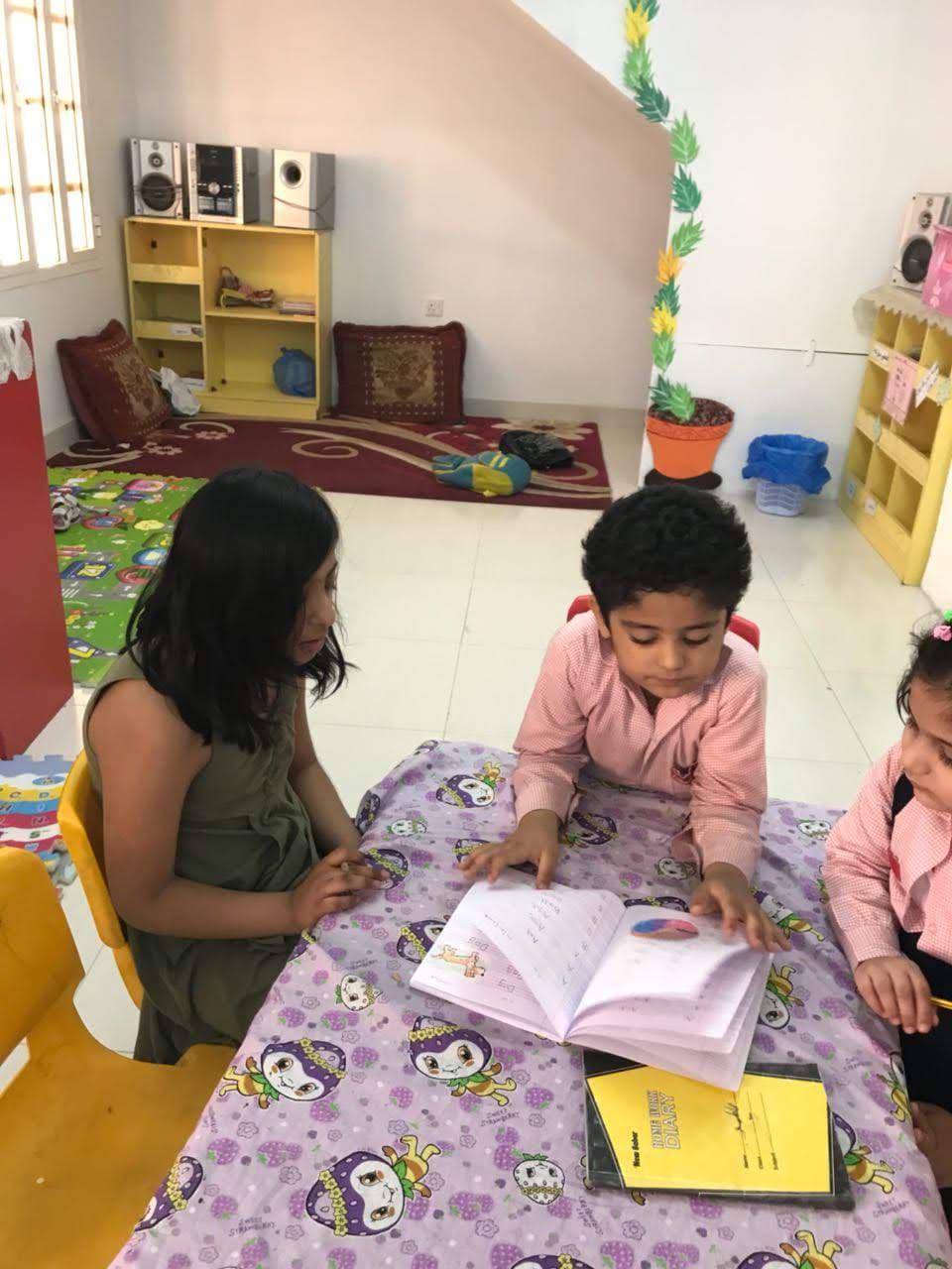 Al -Areej Private School مدرسة الاريج الخاصة - Photo 3 of 3