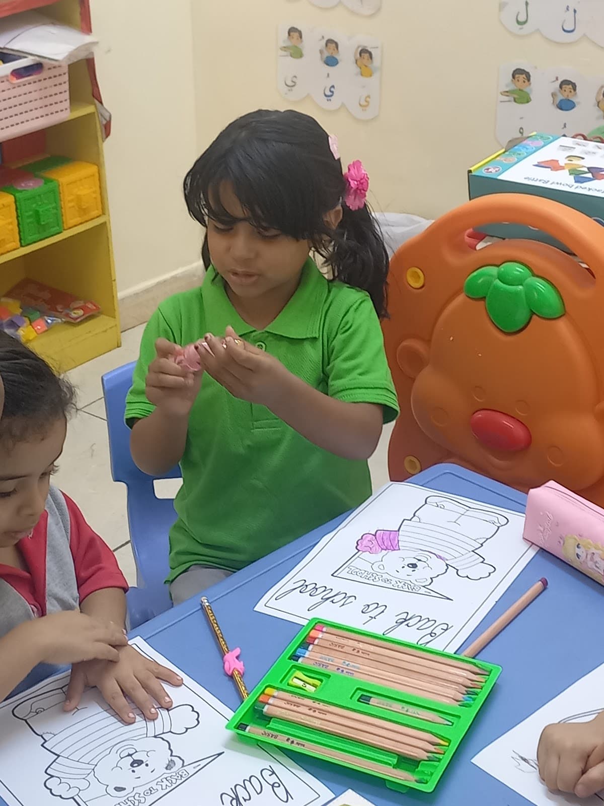 Al Fikr Al Munir School (Bilingual) - Photo 3 of 3