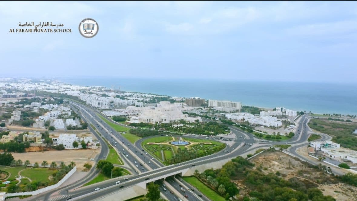 AL FARABI PRIVATE SCHOOL - Photo 4 of 3