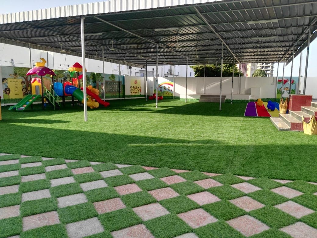 مدرسة غراس العلم الخاصة - Photo 2 of 3