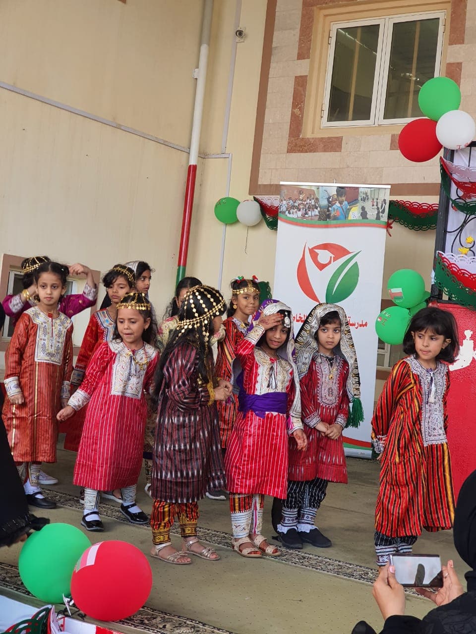 Zahrat Alaija Private School - School Building