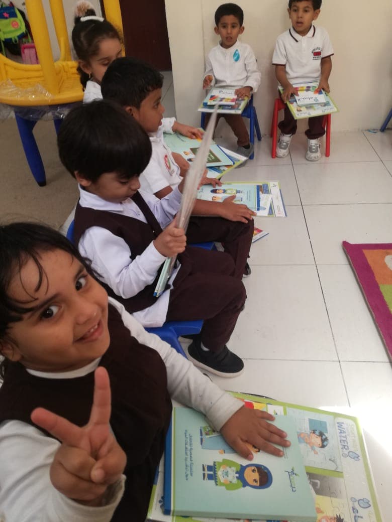 Zahrat Alaija Private School - Photo 3 of 2