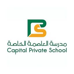 Capital Private School (CPS) logo
