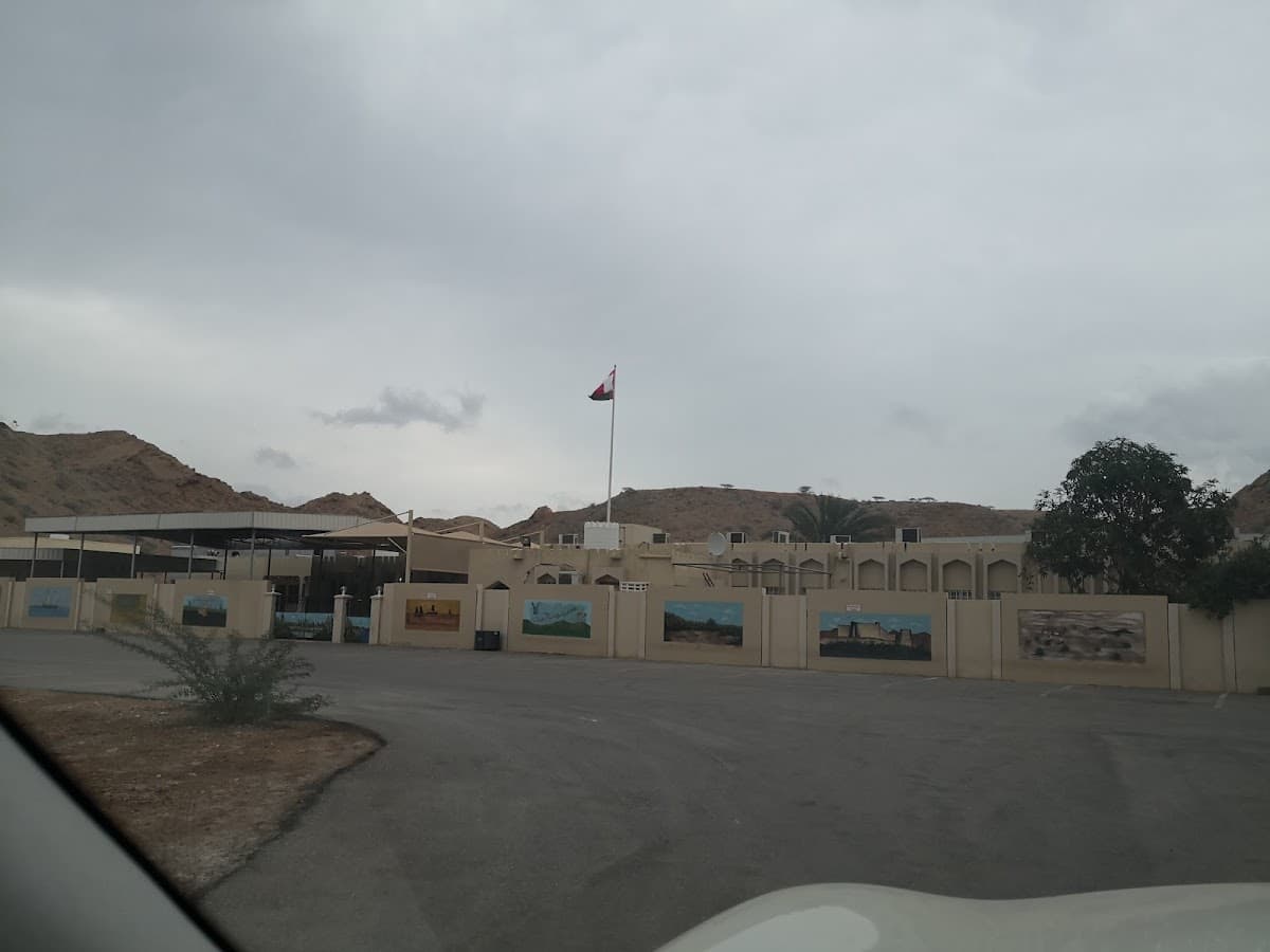 Al-Khairaan For Primary Education - School Building