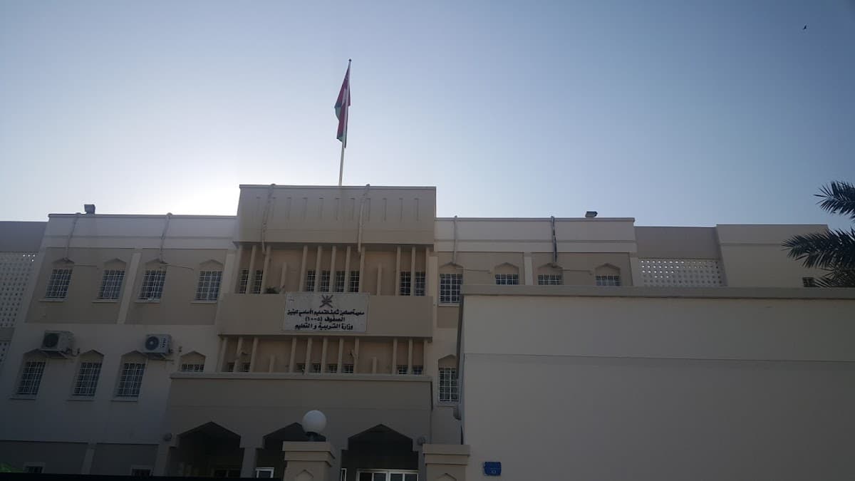 Hassan Bin Thabet School - School Building