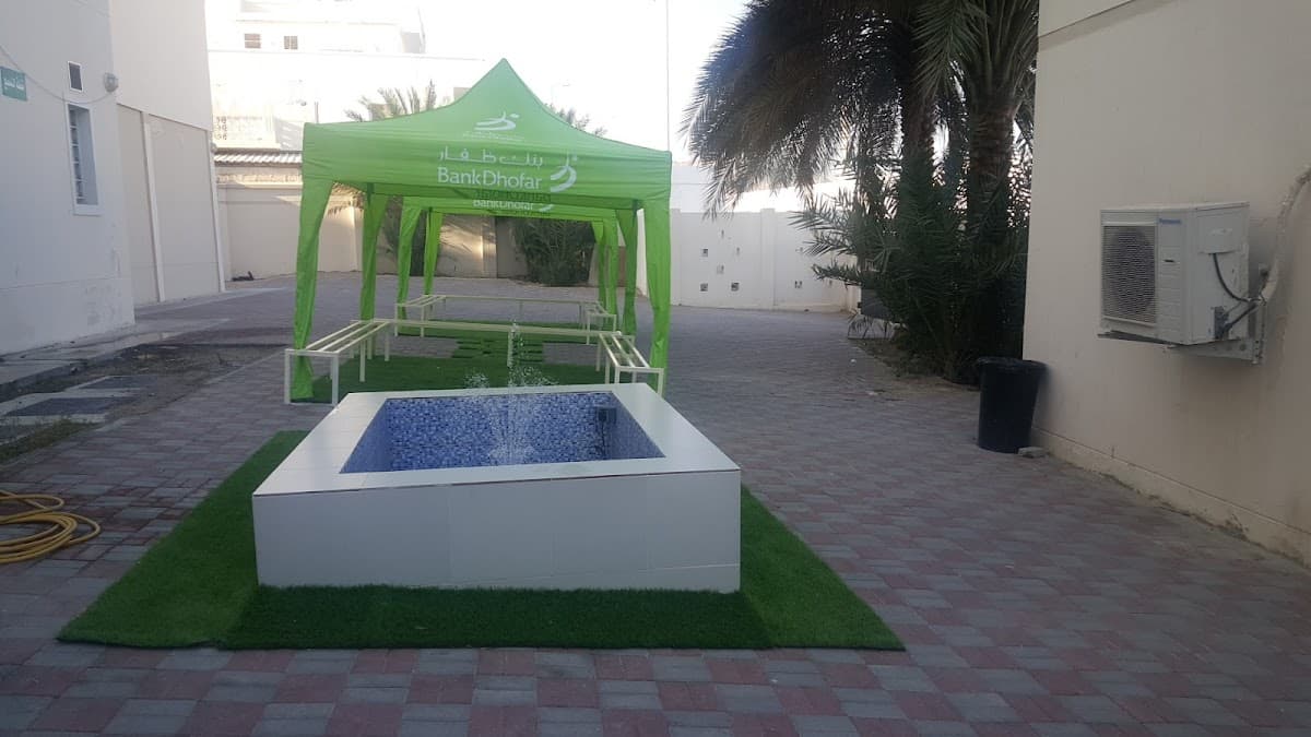 Hassan Bin Thabet School - Photo 1 of 3