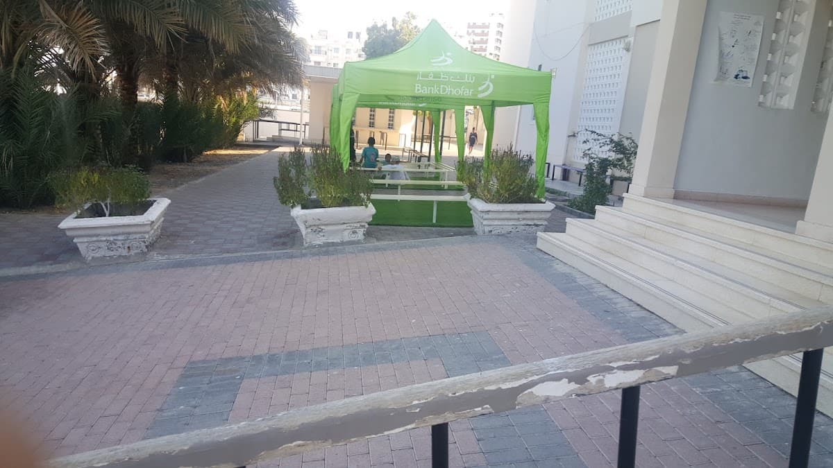 Hassan Bin Thabet School - Photo 2 of 3