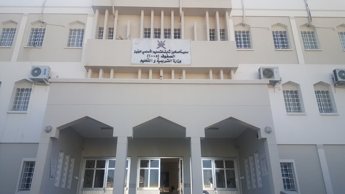 Hassan Bin Thabet School - Photo 3 of 3