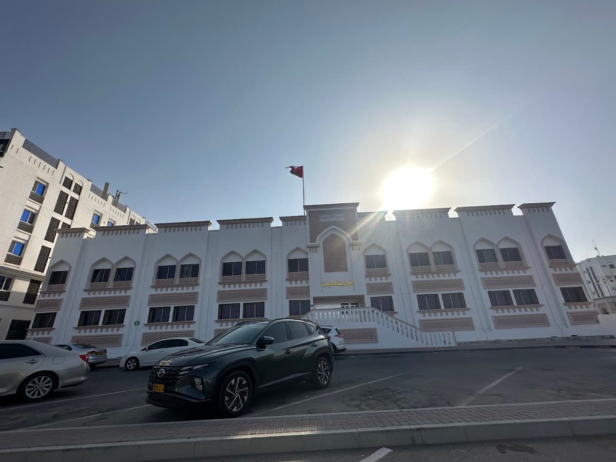 Al-Saeediya School - Photo 1 of 3