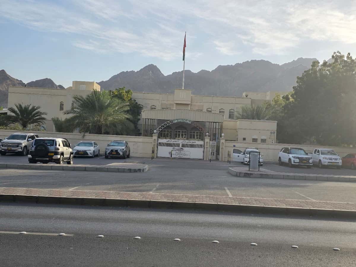 Al-Basaeer School - Muttrah, Muscat - School in Oman