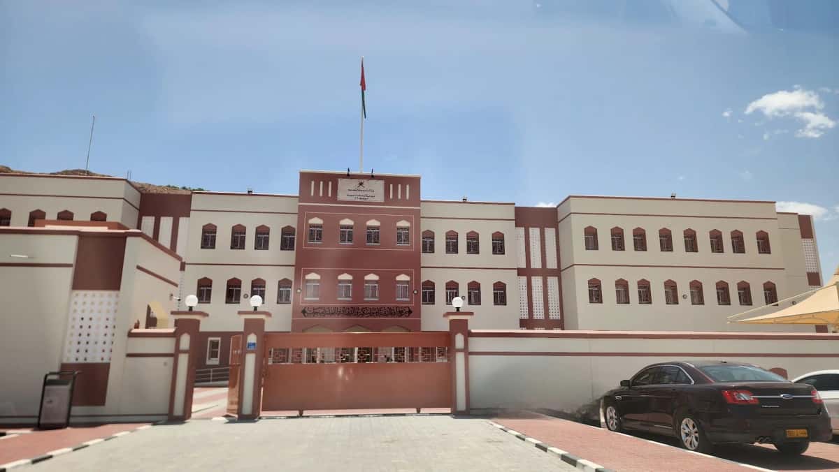 Al Amerat School - Al Amerat, Muscat - School in Oman