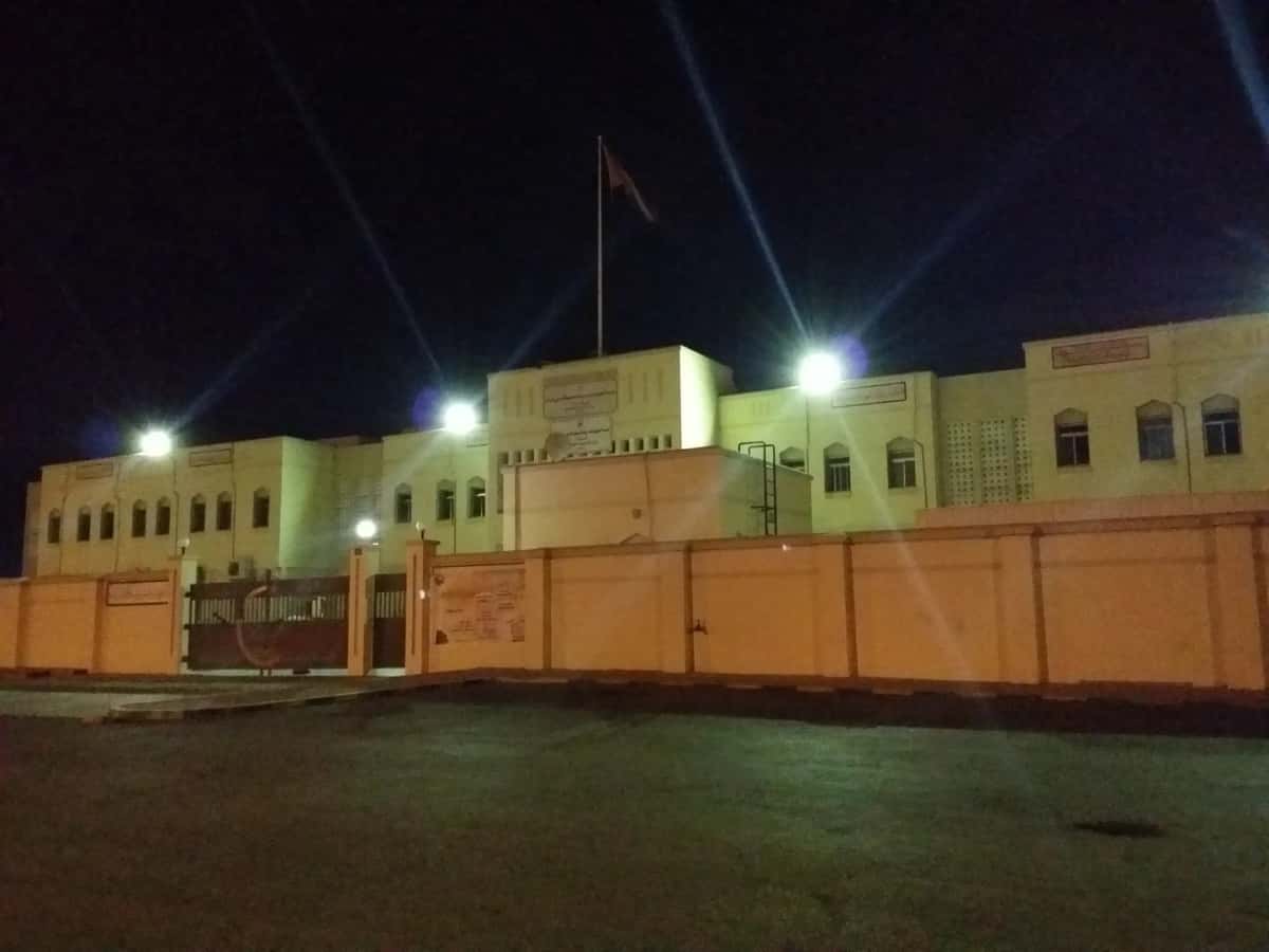 Al-Sahba Bint Rabeea School - Al Amerat, Muscat - School in Oman