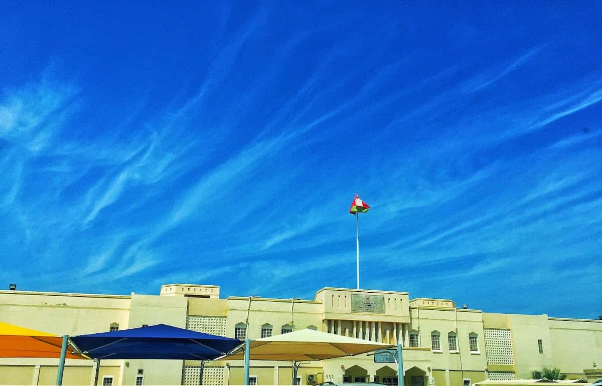 Ghalla School - Bawshar, Muscat - School in Oman