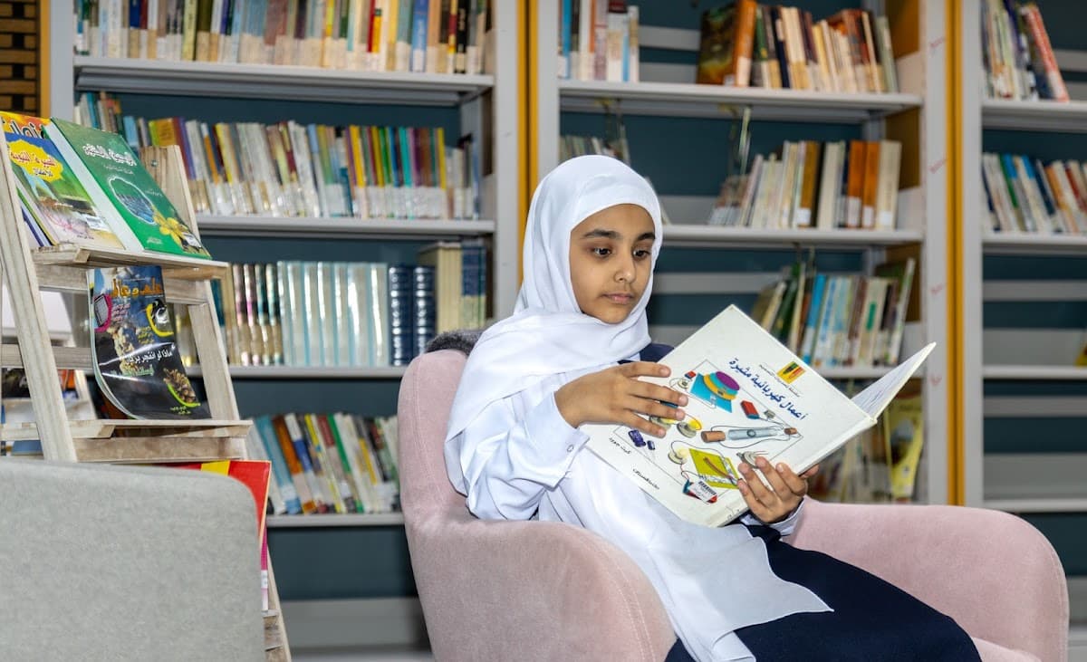 Thuraya Bint Mohammed Al-Busaeediya For Primary Education - Photo 3 of 3