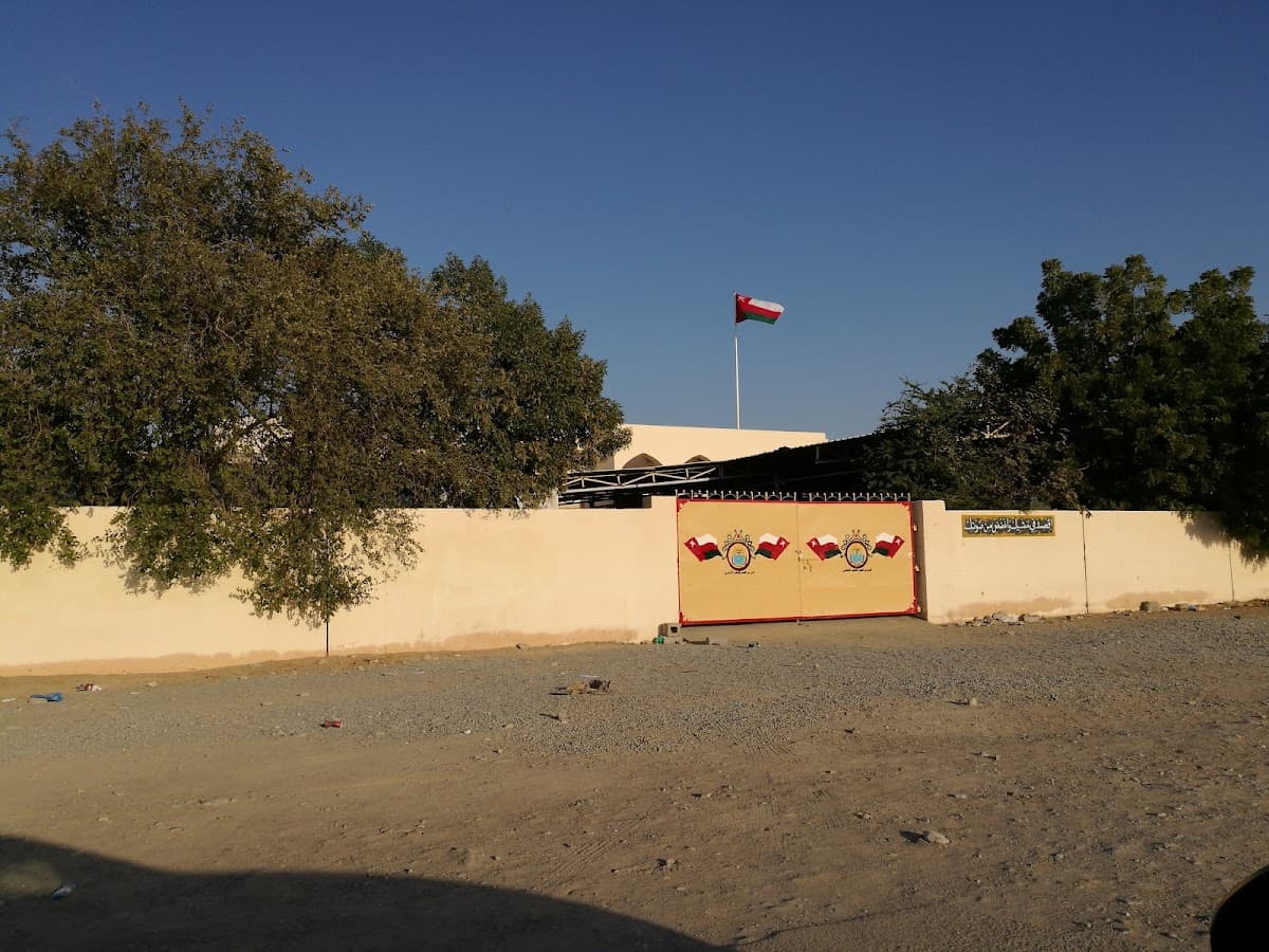 Anes Bin AL-Nazer School - Photo 2 of 3
