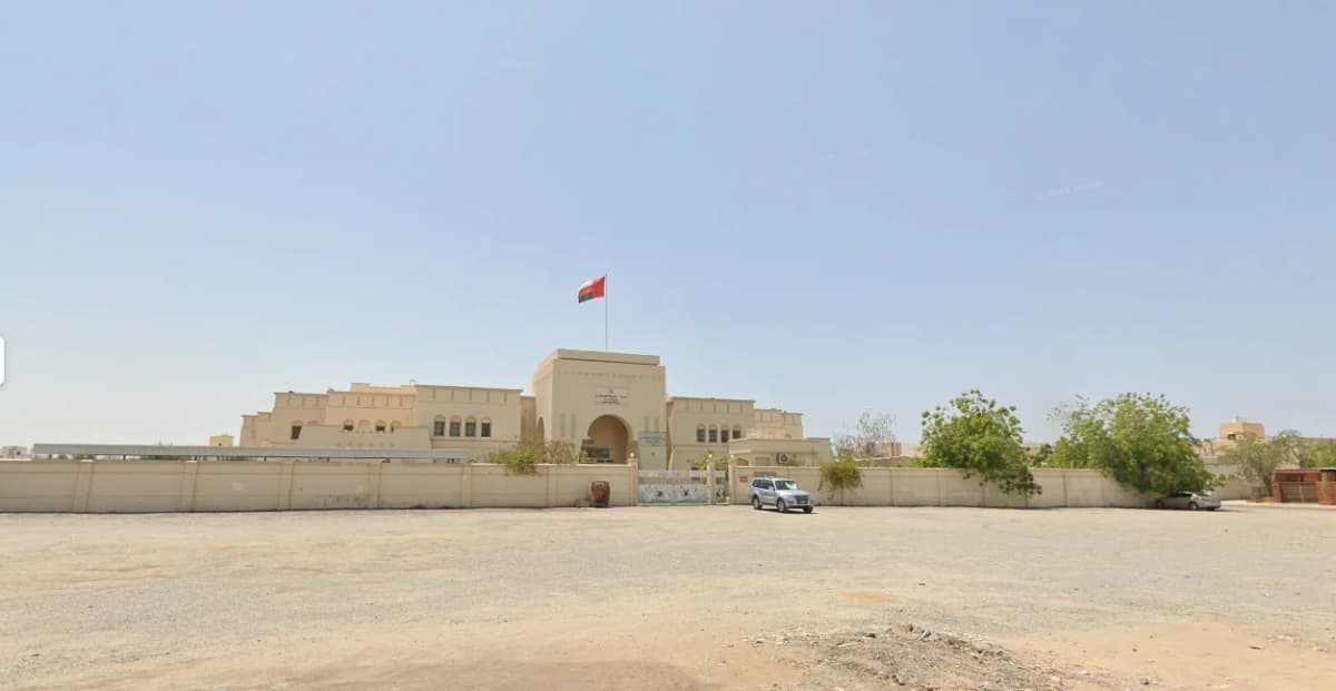 Kounuz Al-Maareefa School - Seeb, Muscat - School in Oman
