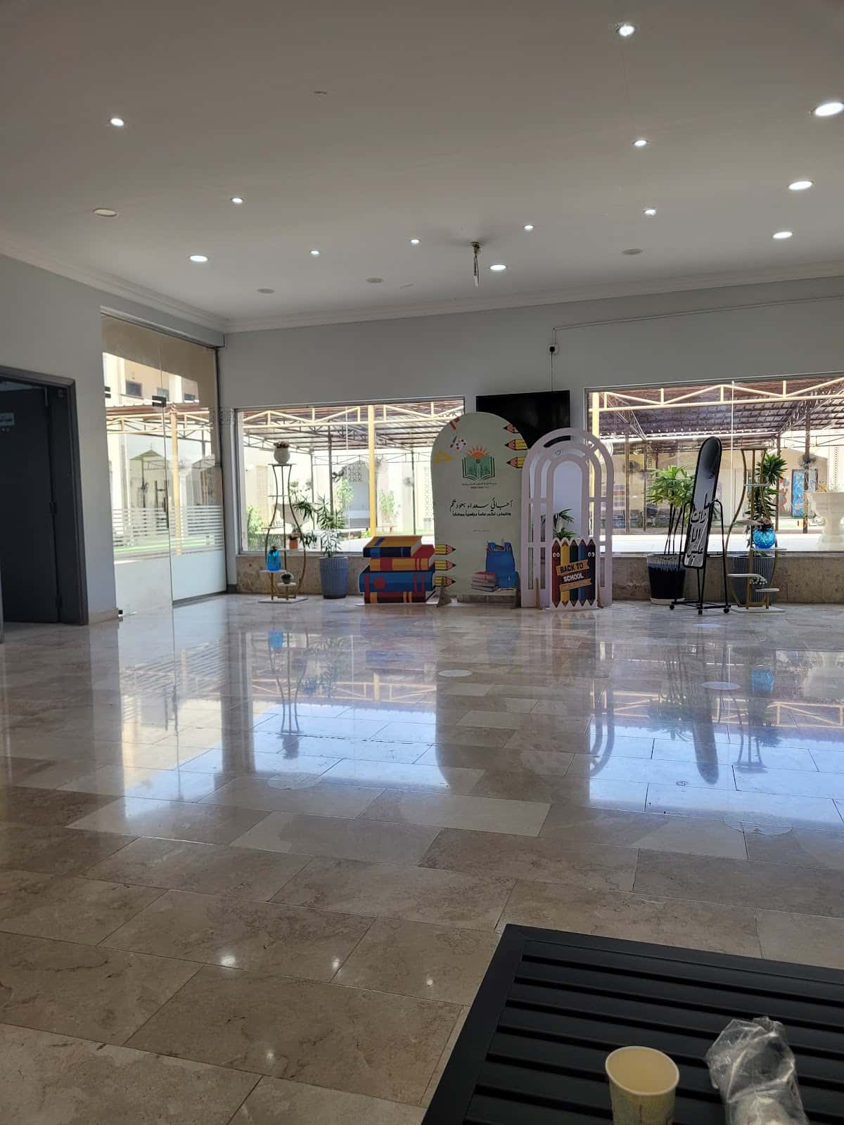 Al-Waha School - Seeb, Muscat - School in Oman