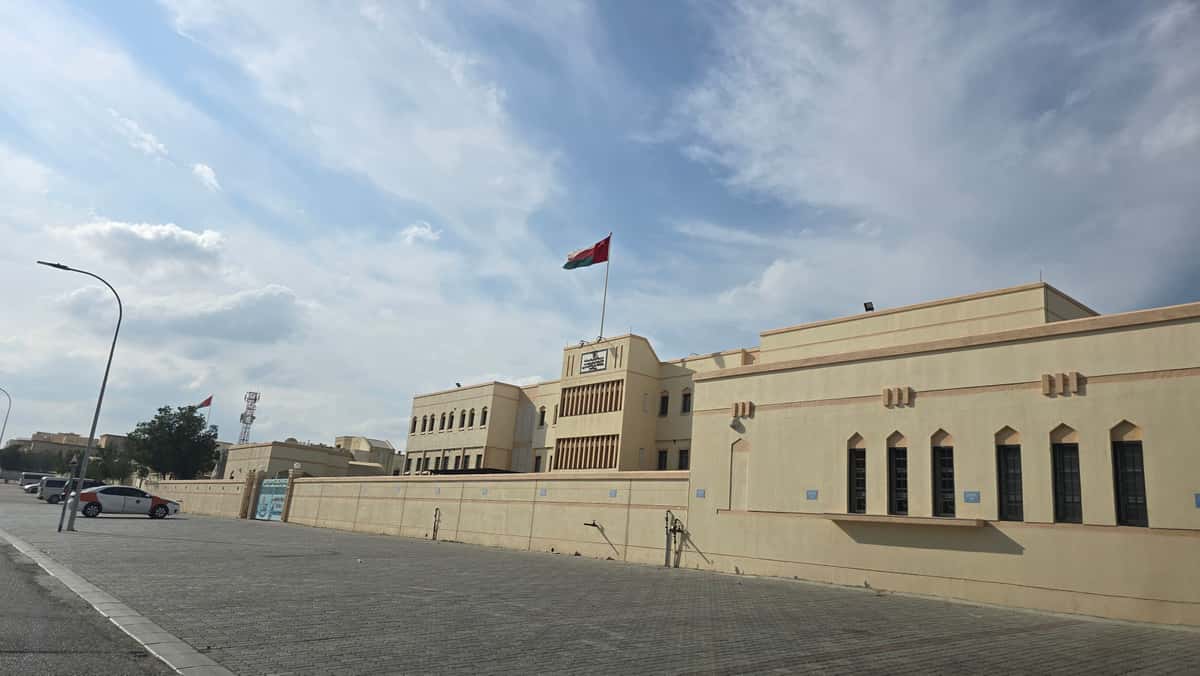 Jawharat Muscat School - Seeb, Muscat - School in Oman