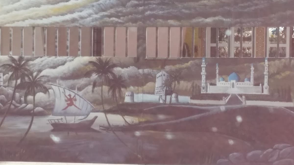 Moathah Aladawiah School - Photo 1 of 3