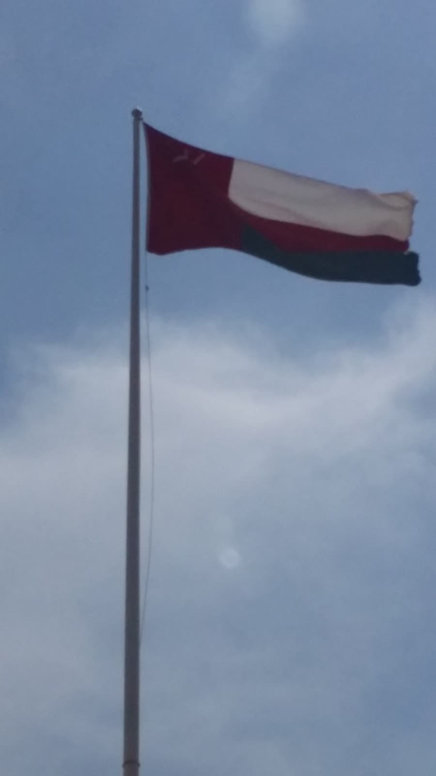 Moathah Aladawiah School - Photo 3 of 3