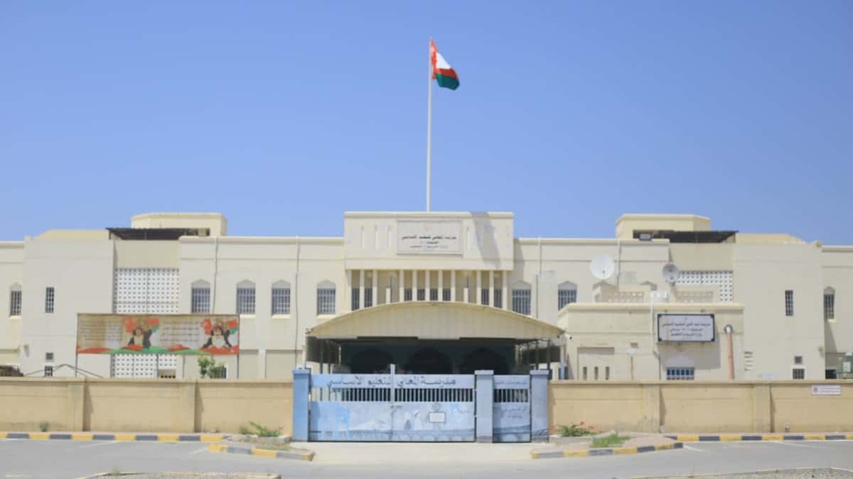 Alma'ani School - Saham, Al Batinah North - School in Oman
