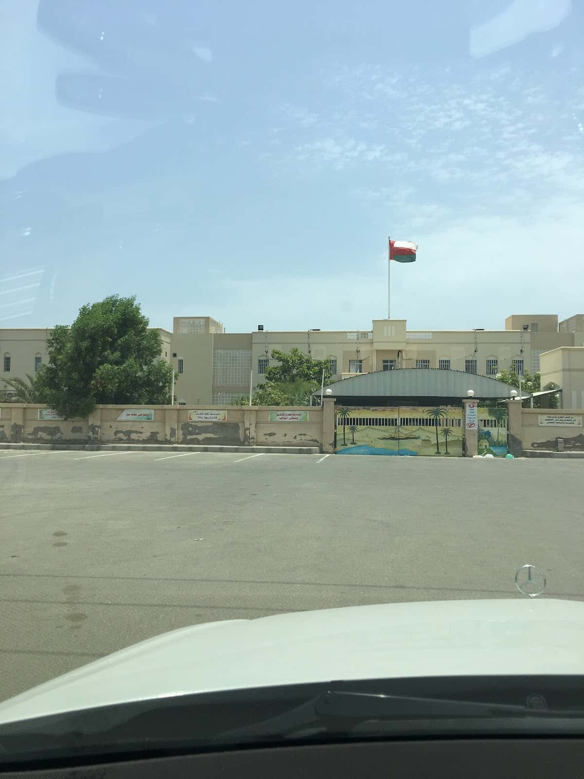 Ain Jaloot School - As Suwaiq, Al Batinah North - School in Oman