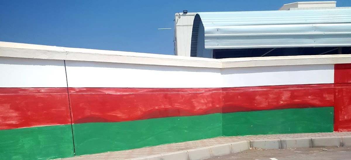 Altharmad School - Photo 2 of 3