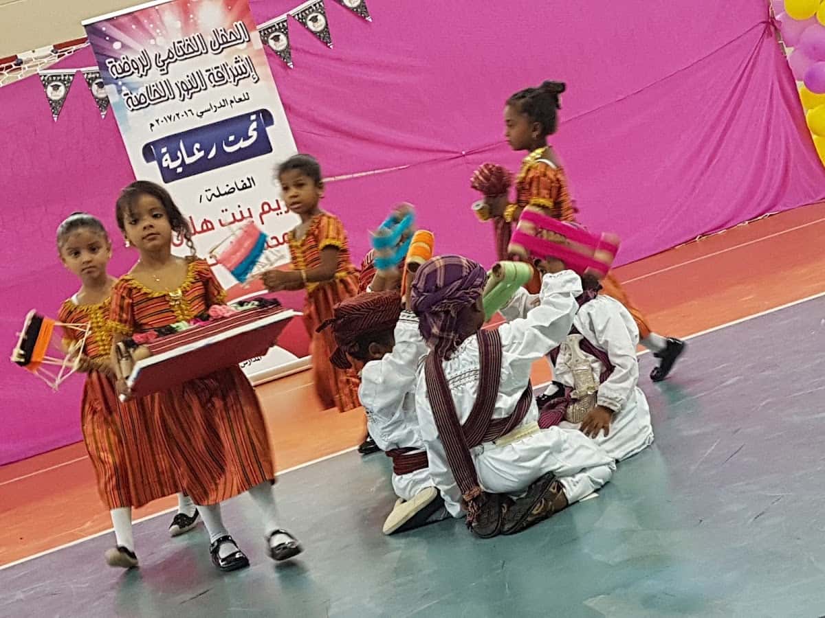 Ishraqat Al Noor Private Kindergarten - Sur, Ash Sharqiyah South - School in Oman