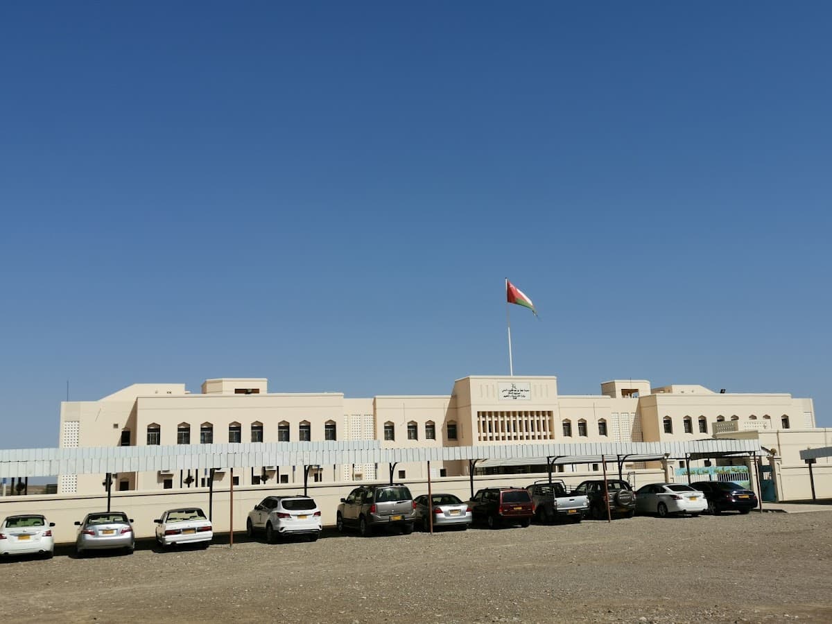 Salamah Bin Saad School - School Building