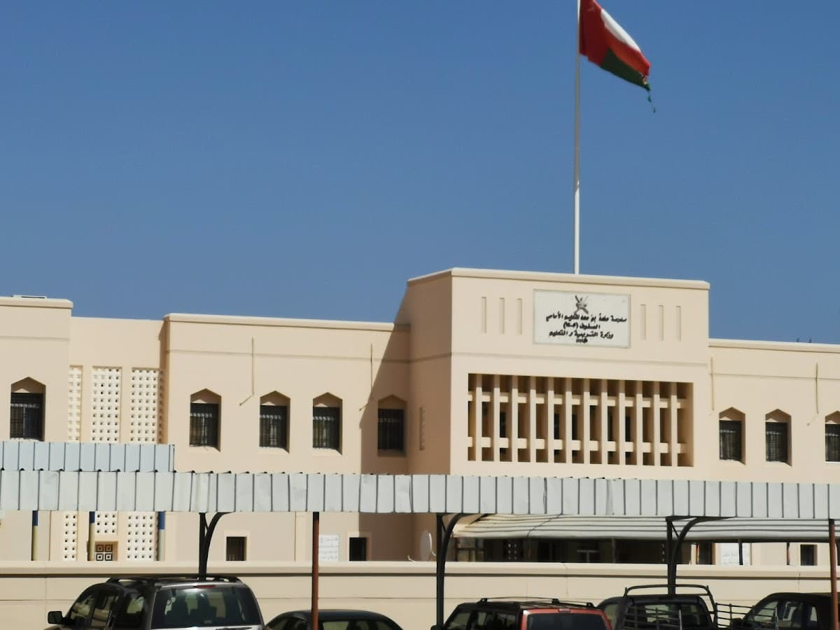 Salamah Bin Saad School - Photo 3 of 3