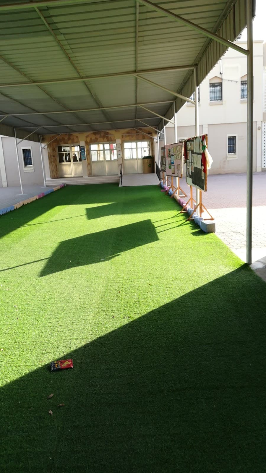 Mohammed Bin Almoala Akindi for Primary Education - School Building