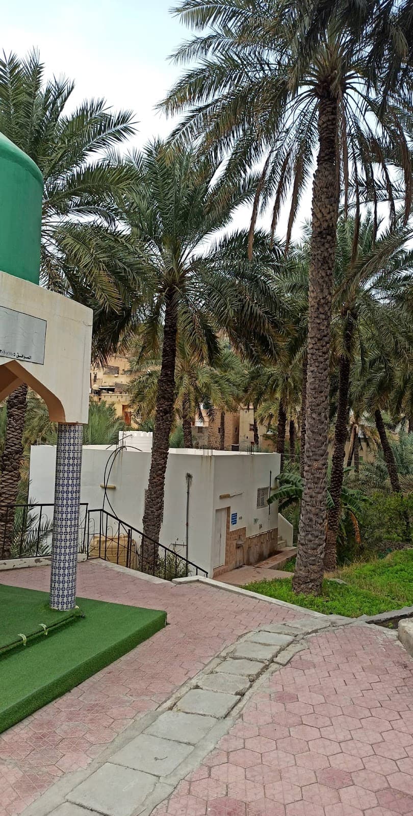 Balad Seet School - Photo 2 of 3