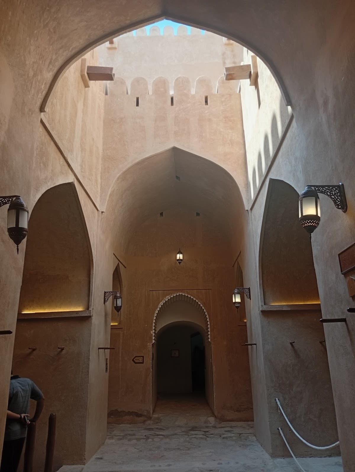 Al-Urwa for Primary Education - School Building