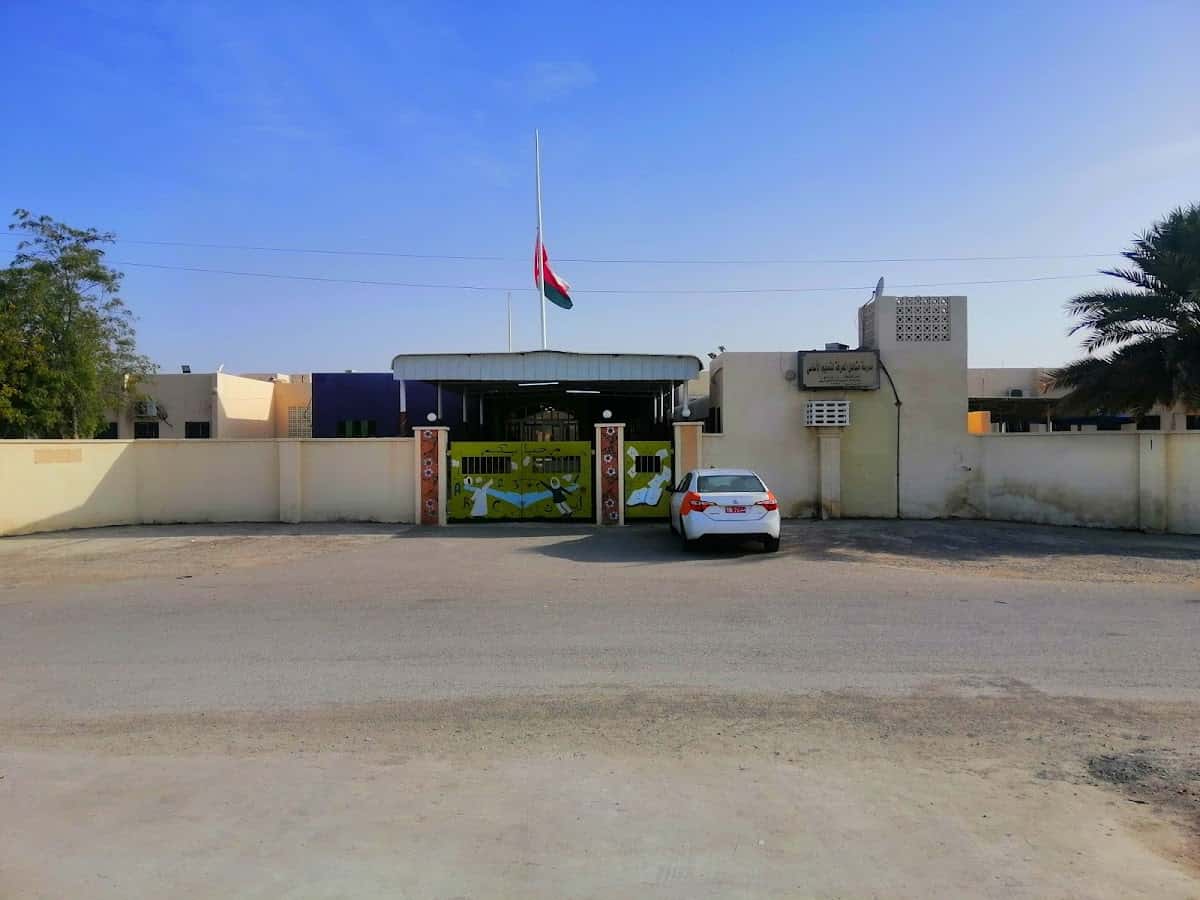 Masha'il Al Ma'rifa School - Barka, Al Batinah South - School in Oman