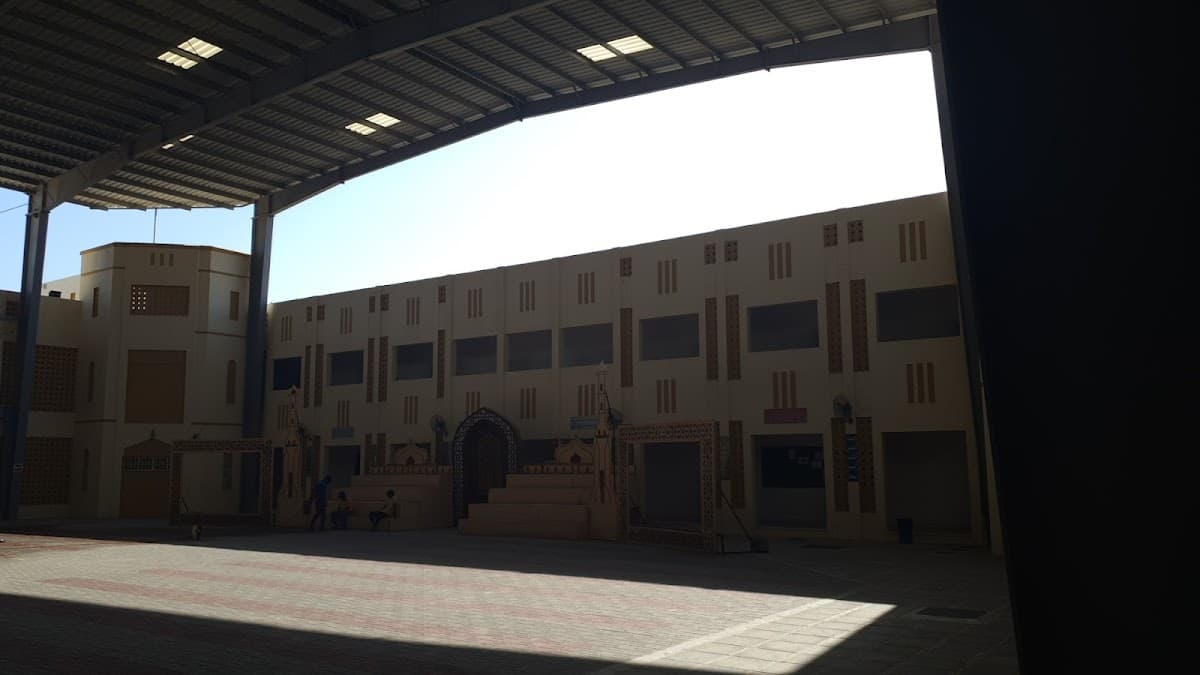Mhammed Bin AlHawari for Primary Education - Photo 4 of 3