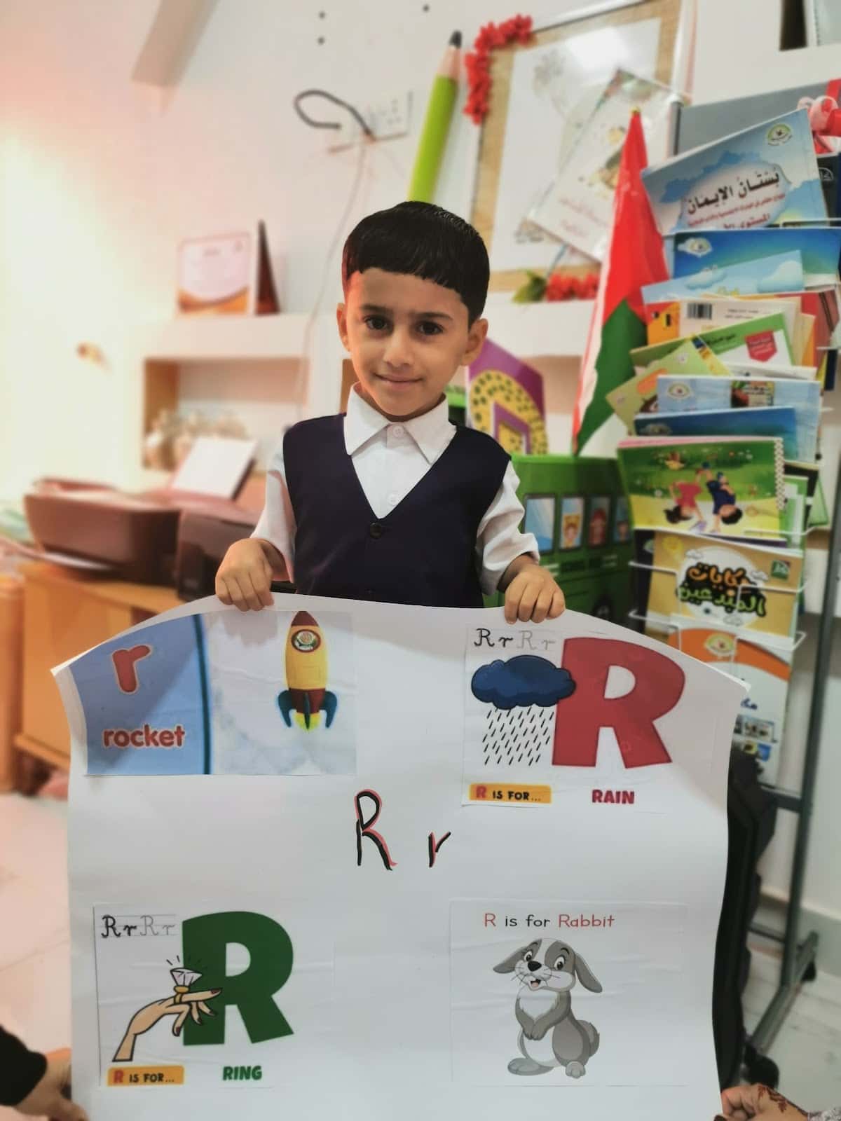 Al Amajid Private Kindergarten - Qurayyat, Muscat - School in Oman