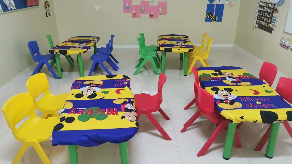 Jeel Al Tamayuz Private Kindergarten - Ibra, Ash Sharqiyah North - School in Oman
