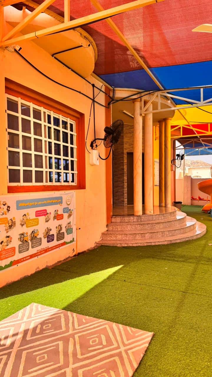 Al Qari Al Abqari Private Kindergarten - Ibra - Ibra, Ash Sharqiyah North - School in Oman