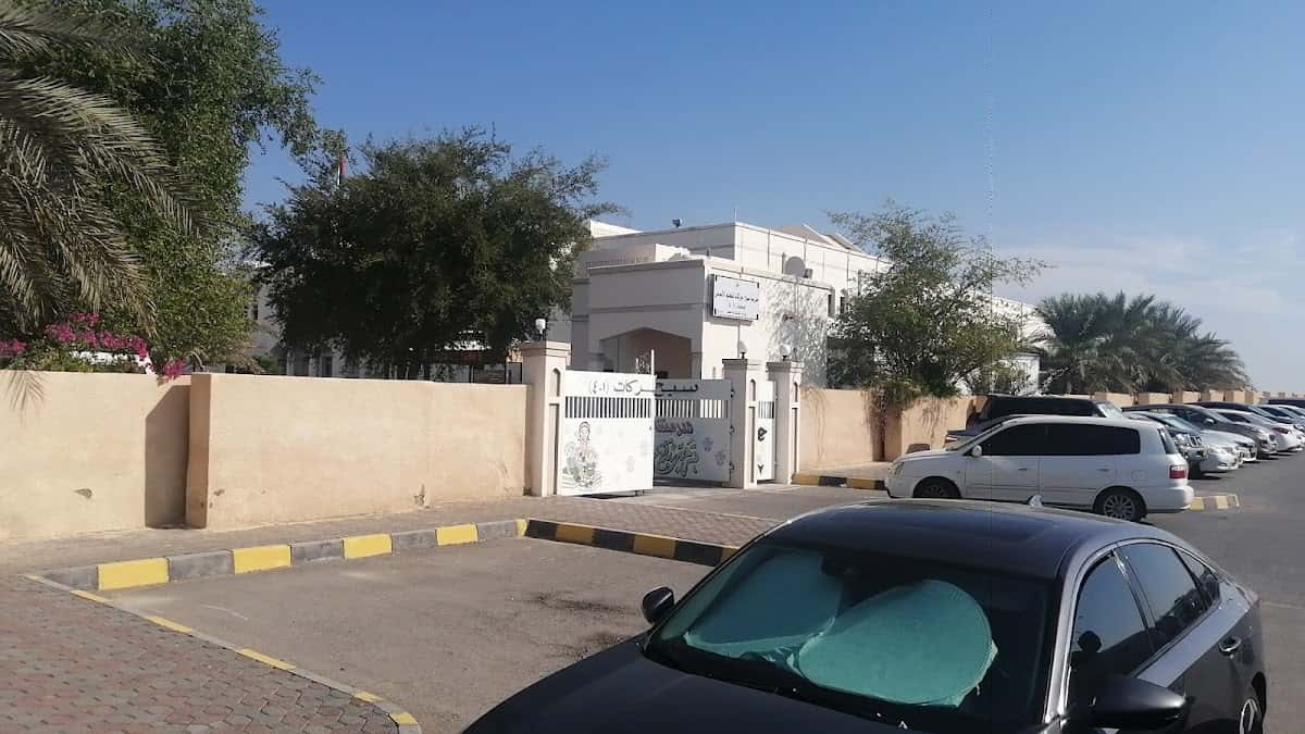 Seeh Al Barakat School - Manah, Ad Dakhiliyah - School in Oman