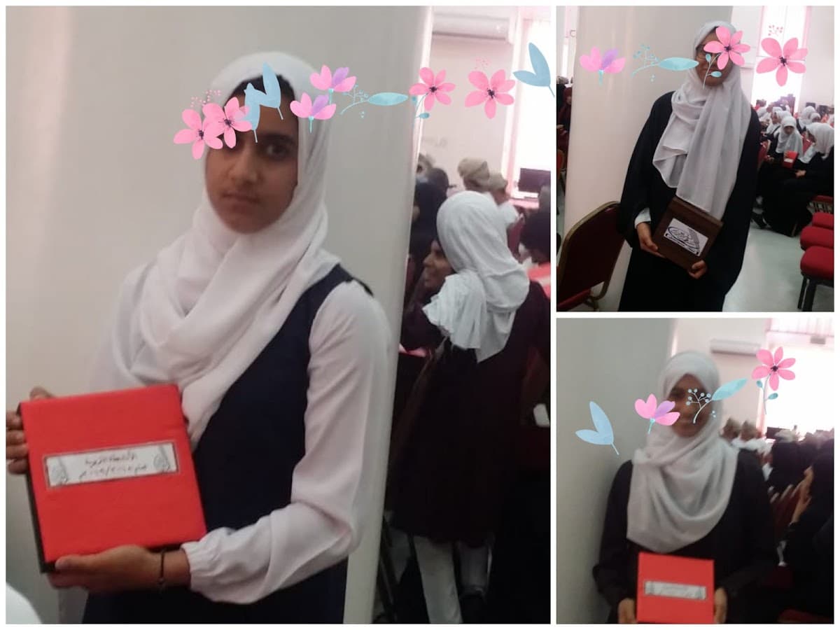 Al Qalaaa For Primary Girls - Photo 4 of 3