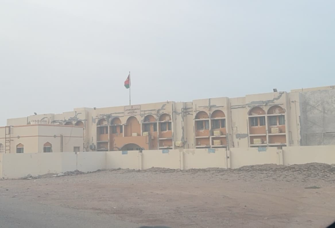 Ayishah Bint Uthman For Primary Educatin - Photo 2 of 2