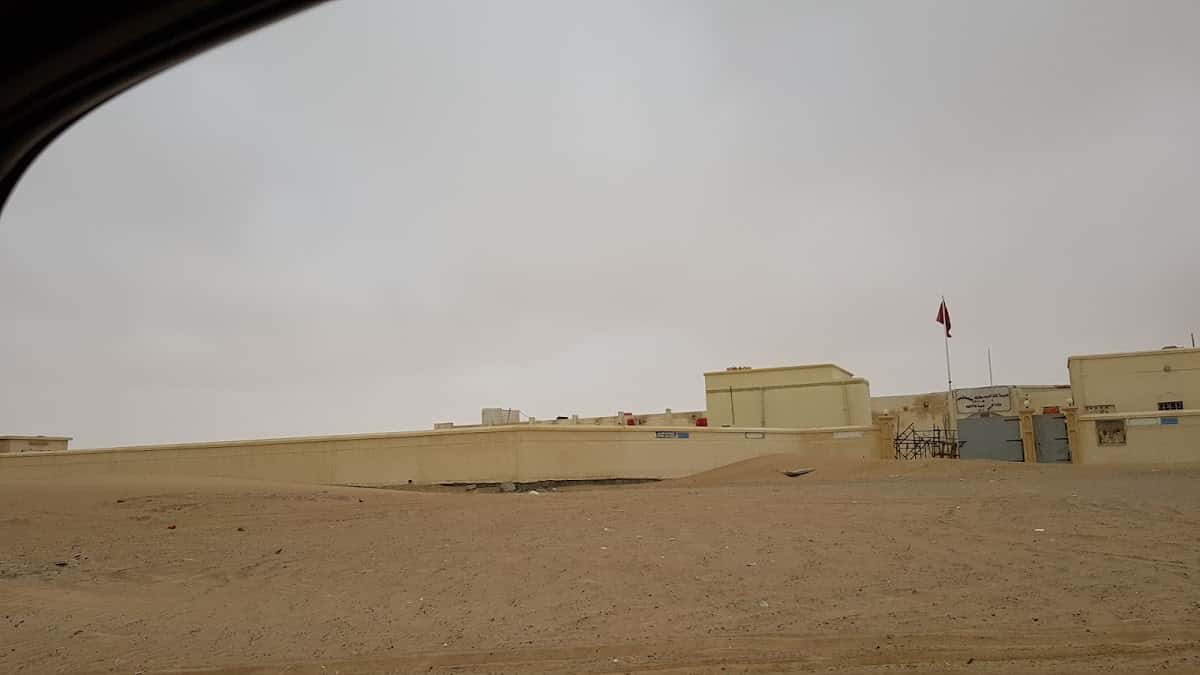 Dhat AL'sawari School - Jalan Bani Bu Hassan, Ash Sharqiyah South - School in Oman