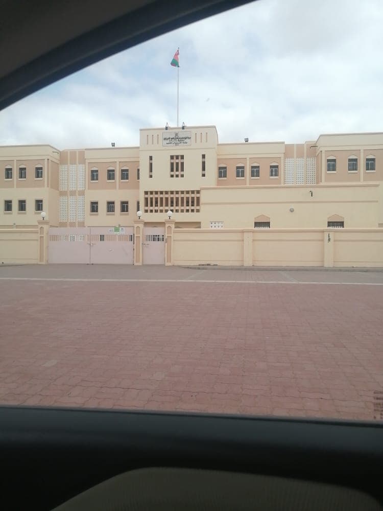AL-Sheikh Saleh Bin Ali AL-Harthi For Primary Education - Photo 4 of 3