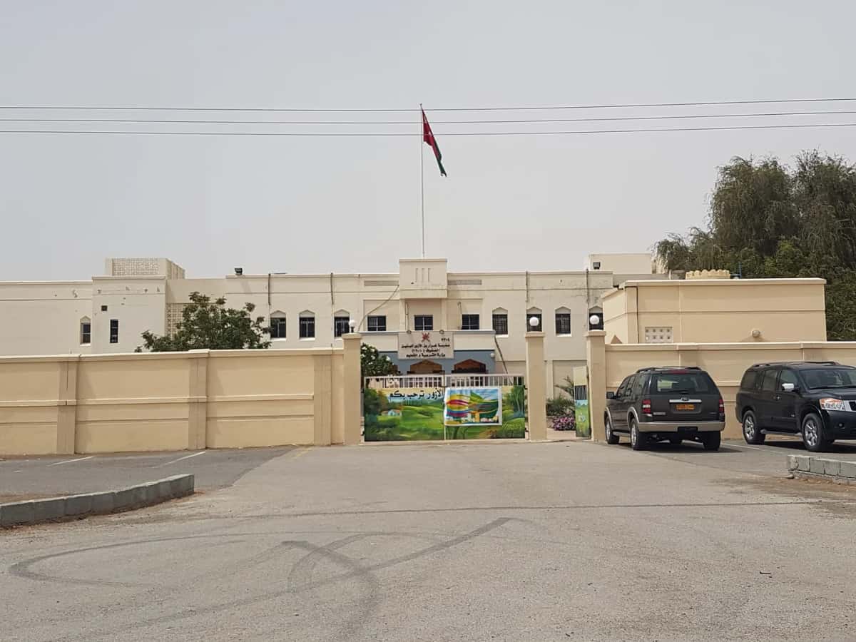 Dherar Bin Al Azwar School - Ibri, Al Dhahirah - School in Oman