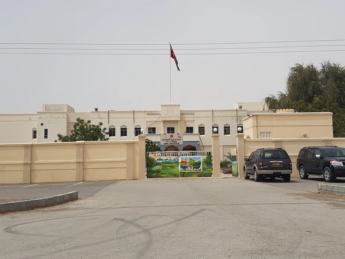 Dherar Bin Al Azwar School - Ibri, Al Dhahirah - School in Oman