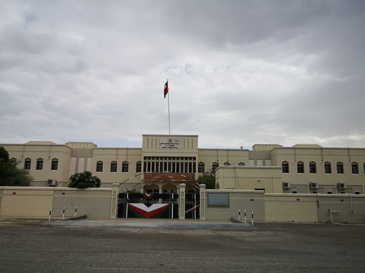 Asma Bin Al salt for Primary Education - School Building