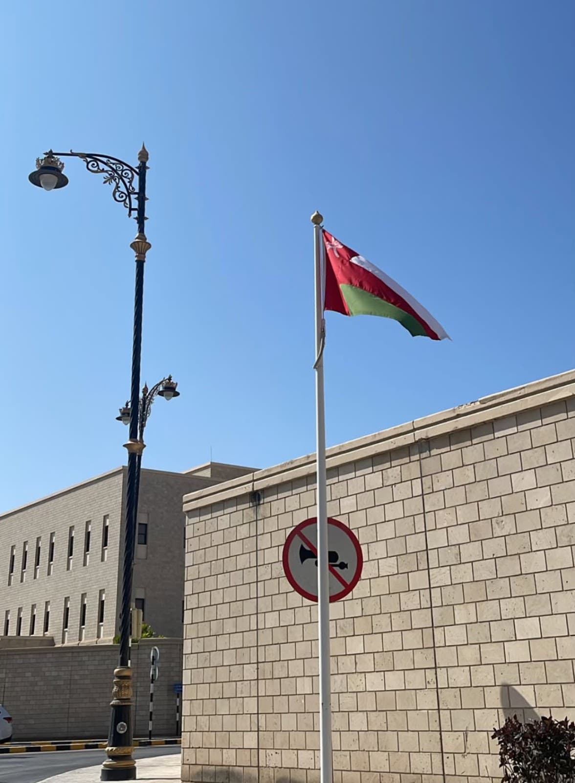 Alsaidyah school salalah for Primary Education - Photo 4 of 3