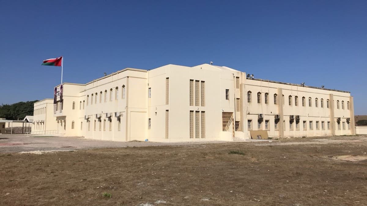 Gadaw School - Photo 1 of 3